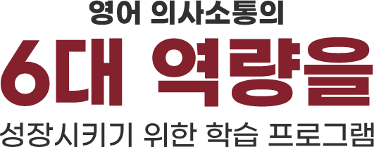 하이존이 키우는